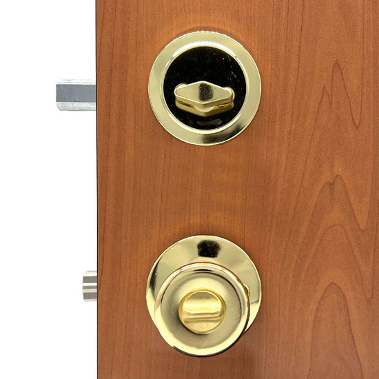 Entry Lock & Deadbolt Combo 35241 | MFS Supply - Inside of Door with Deadbolt Out
